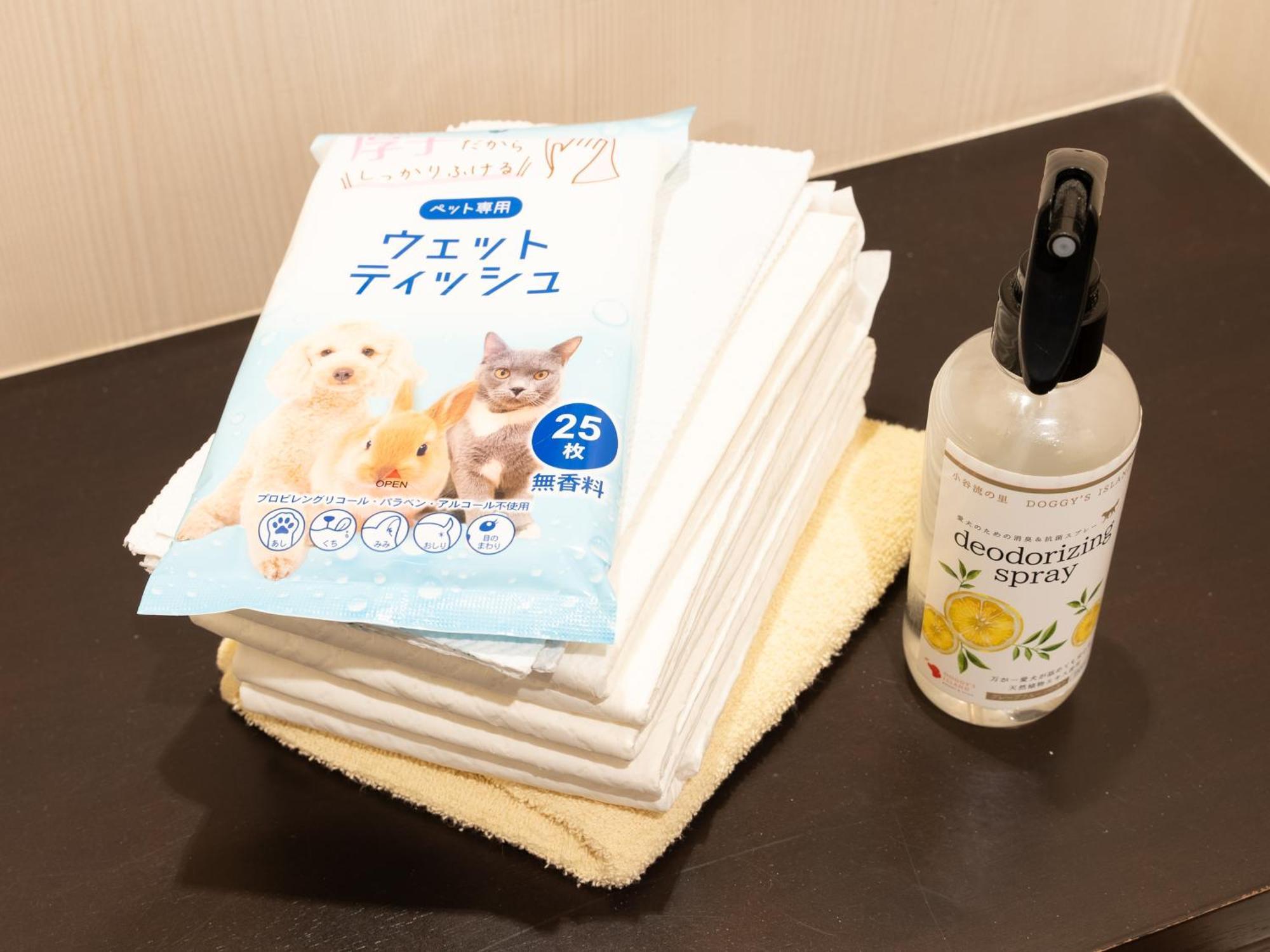 Koyaru-No-Sato Doggys Island Hotel Yachimata Luaran gambar